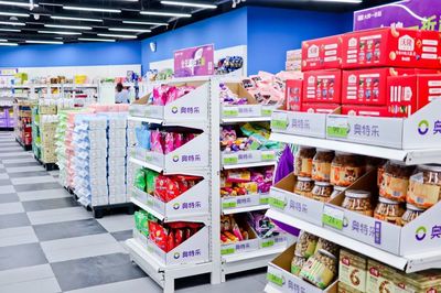 “排隊(duì)王”來了！頭部零售企業(yè)區(qū)域總部落戶武漢，百貨零售迎升級(jí)